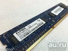 Лот: 8068667. Фото: 1. Оперативная память Elpida DDR3... Оперативная память