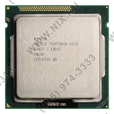 Лот: 2583010. Фото: 1. Процессор Intel G870 с кулером. Процессоры