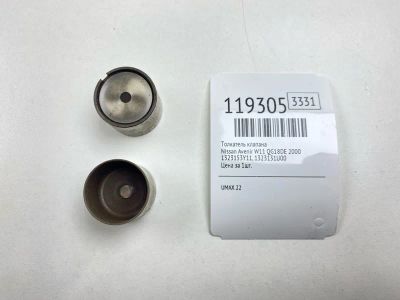 Лот: 25671661. Фото: 1. Толкатель клапана Nissan Avenir... Двигатель и элементы двигателя