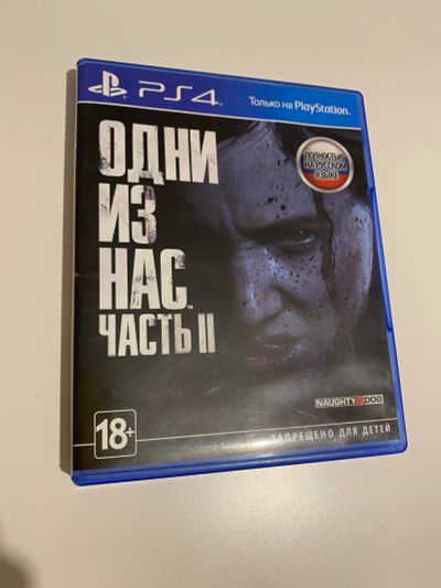Лот: 18801162. Фото: 1. The last of us 2 (одни из нас... Игры для консолей