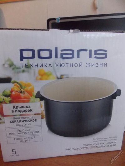 Лот: 6087419. Фото: 1. Чаша для мультиварки Polaris PIP... Кухонная