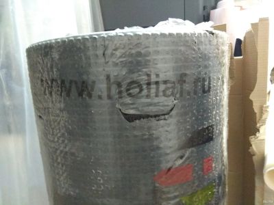 Лот: 13439472. Фото: 1. Щетинистое покрытие "Черный" 90см... Другое (домашний быт)