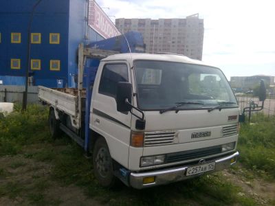Лот: 9979682. Фото: 1. Вывезу металлолом!. Арматура