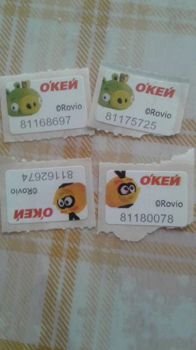 Лот: 8153490. Фото: 1. Наклейки от Окей. Разное