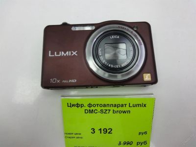 Лот: 3798879. Фото: 1. Lumix DMC-SZ7 - ликвидация. Цифровые компактные