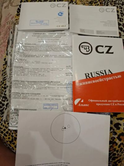 Лот: 24278105. Фото: 1. Винтовка Cz 457. Охотничье оружие