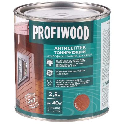 Лот: 24102657. Фото: 1. Антисептик Profiwood, для дерева... Краски, лаки, растворитель