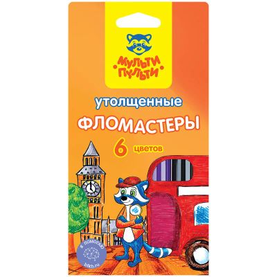 Лот: 15677201. Фото: 1. Утолщенные фломастеры Мульти-Пульти... Для рисования