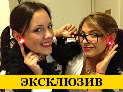 Лот: 3381023. Фото: 1. Светящиеся сережки. Подарки на Новый год
