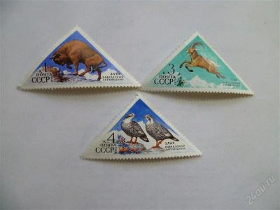 Лот: 2681448. Фото: 1. кавказский заповедник 1973. Марки