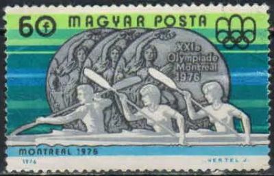 Лот: 21392709. Фото: 1. 1976. Венгрия. Обладатели венгерских... Марки