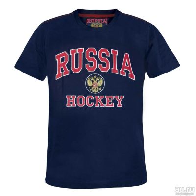 Лот: 13365224. Фото: 1. Футболка Russia Hockey. Футболки, поло