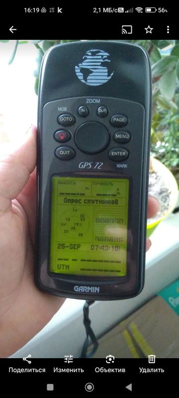 Лот: 20732262. Фото: 1. Навигатор гармин. GPS-навигаторы