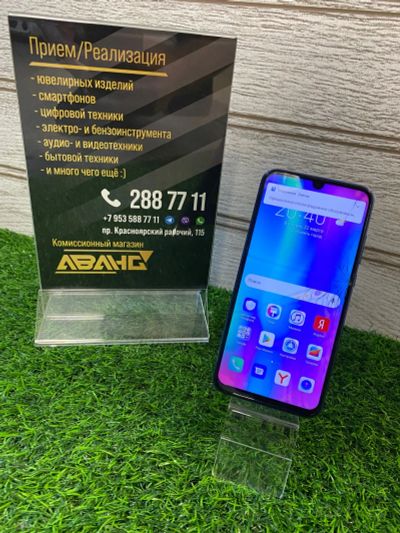 Лот: 18813608. Фото: 1. Смартфон HONOR 10 Lite(774). Смартфоны