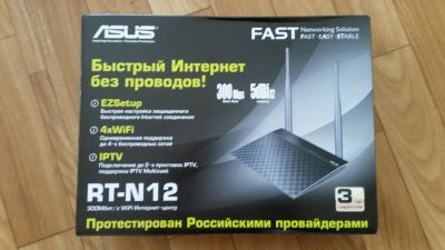 Лот: 4803417. Фото: 1. Беспроводной маршрутизатор. WiFi, Bluetooth адаптеры