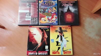 Лот: 8322636. Фото: 1. Продам DVD диски ч.2. Видеозаписи, фильмы