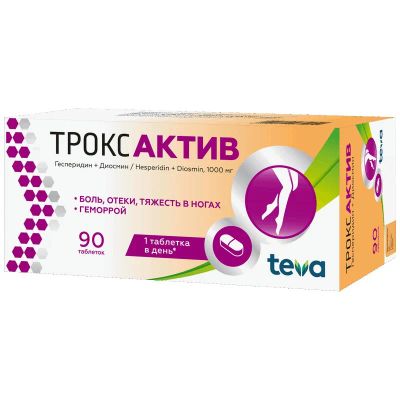 Лот: 24189950. Фото: 1. Троксактив 1000 мг таблетки 90... Лекарства