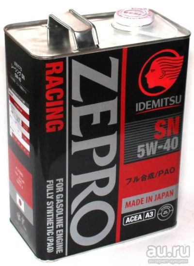 Лот: 11426137. Фото: 1. Idemitsu Zepro 5w40. Масла, жидкости