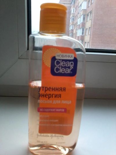 Лот: 7466705. Фото: 1. Лосьон для лица "Утренняя энергия... Уход за лицом 