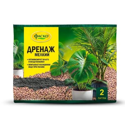 Лот: 24277730. Фото: 1. Дренаж керамзитовый мелкий, 2... Удобрения, химия