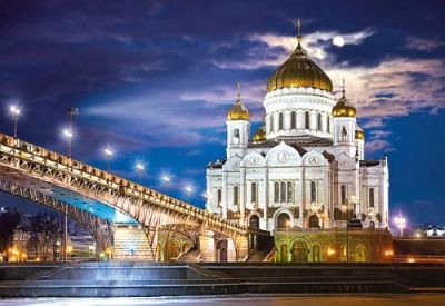 Лот: 4222745. Фото: 1. Пазлы "Храм Христа Спасителя... Пазлы