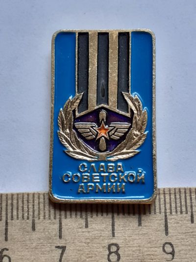 Лот: 19133683. Фото: 1. ( №14056) значки,Советская армия... Сувенирные