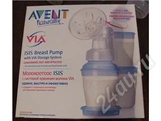 Лот: 269730. Фото: 1. Молокоотсос с системой хранения... Другое (дети растут)