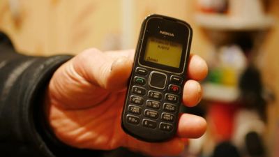 Лот: 9355708. Фото: 1. Nokia 0434. Кнопочные мобильные телефоны
