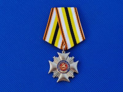 Лот: 25630957. Фото: 1. Медаль Крест Казачья слава в футляре... Сувенирные