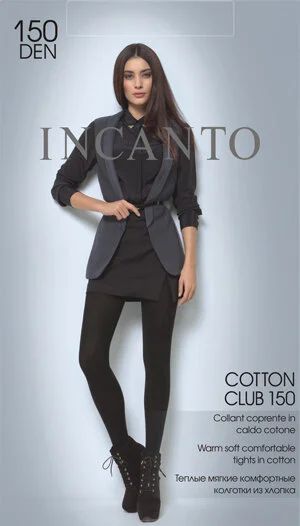 Лот: 4543685. Фото: 1. Колготки Incanto 150 den cotton... Колготки, чулки
