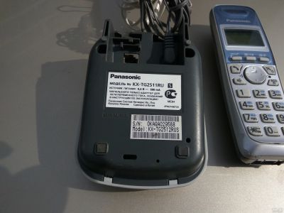 Лот: 13597050. Фото: 1. Радиотелефон трубка Panasonic. DECT и радиотелефоны