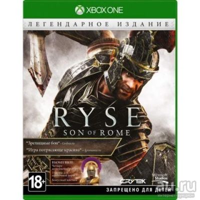 Лот: 8019707. Фото: 1. Ryse: Son of Rome Legendary Edition... Игры для консолей