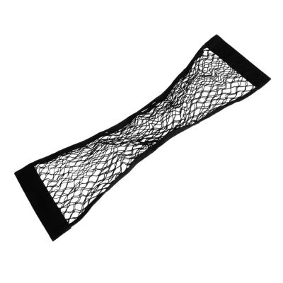 Лот: 25879863. Фото: 1. Сетка багажная TORSO для ниш... Шины