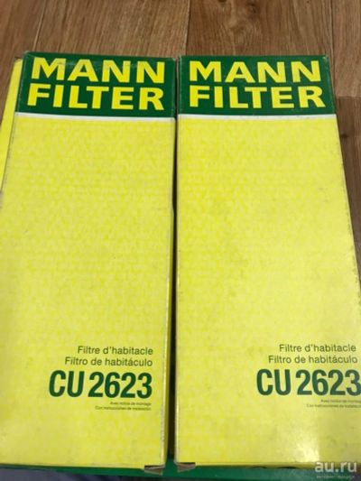 Лот: 16513766. Фото: 1. Фильтр салона MANN CU2623. Расходные материалы