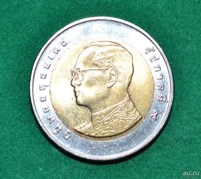 Лот: 12949709. Фото: 1. 10 Бат 2016 года (Тайланд) (6). Азия
