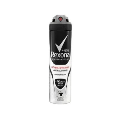 Лот: 11379876. Фото: 1. Rexona (150) Men Антибактериальный... Мужская парфюмерия