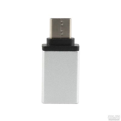 Лот: 10913590. Фото: 1. USB 3.1 Type-C Host OTG (On-The-Go... Дата-кабели, переходники