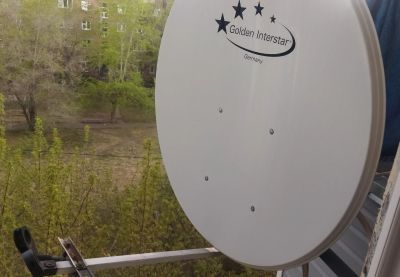 Лот: 25355741. Фото: 1. Спутниковая антенна Golden Interstar... Цифровое, спутниковое ТВ