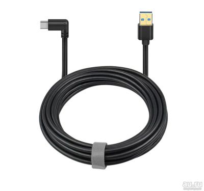 Лот: 18353211. Фото: 1. Кабель Oculus Link 5м (USB-C). Шлейфы, кабели, переходники