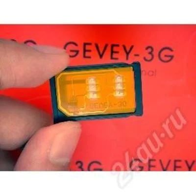 Лот: 207524. Фото: 1. Турбо Сим Карта (Turbo Sim Card... Другое (смартфоны, связь, навигация)