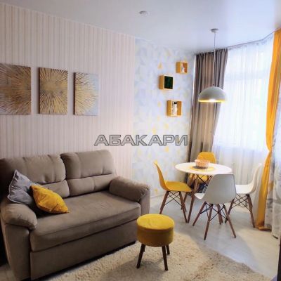 Лот: 21034442. Фото: 1. Сдам 2-комн. улица Алексеева... Квартиры, студии
