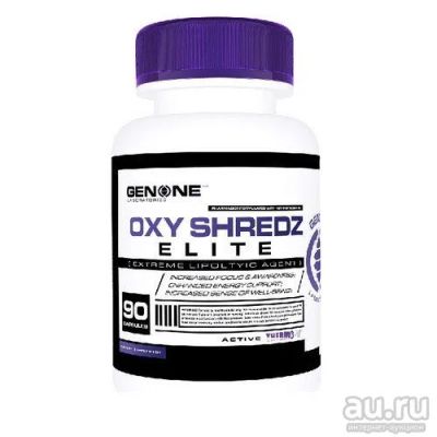 Лот: 9063131. Фото: 1. Жиросжигатель Oxy Shredz Elite... Спортивное питание, витамины