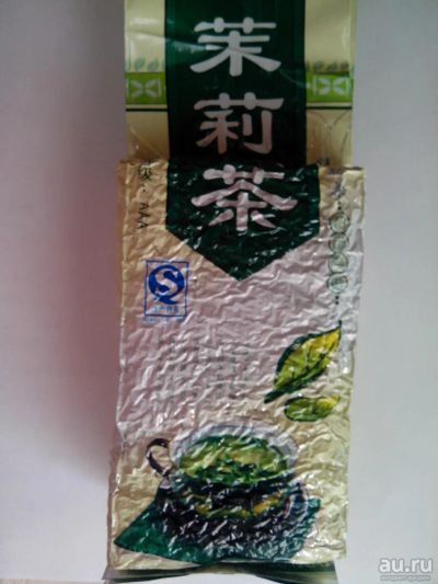 Лот: 9779653. Фото: 1. Зеленый чай с жасмином. Чай, кофе, какао