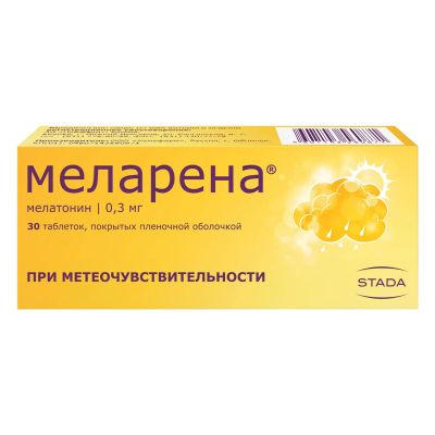 Лот: 23715717. Фото: 1. Меларена таб.п о плен. 0,3мг... Лекарства