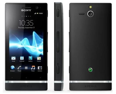 Лот: 3439460. Фото: 1. Sony Xperia P black. Смартфоны