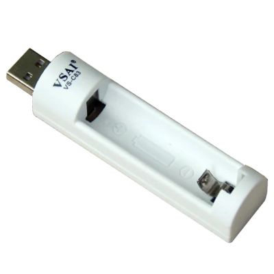 Лот: 11121292. Фото: 1. USB зарядное устройство Ni-MH... Зарядные устройства