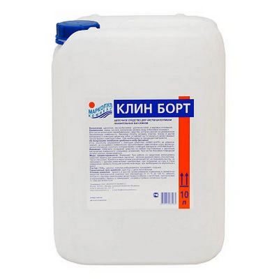 Лот: 22371081. Фото: 1. Клин-борт гель Маркопул Кемиклс... Бассейны, аксессуары и комплектующие