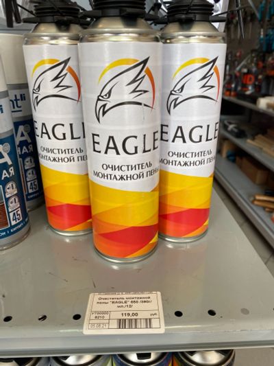 Лот: 18042988. Фото: 1. Очиститель монтажной пены Eagle... Клеи, герметики, пена монтажная, клейкие ленты