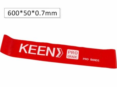 Лот: 12965188. Фото: 1. Резинка из Латекса KEEN PRO 4-5-6... Фитнес, аэробика и гимнастика