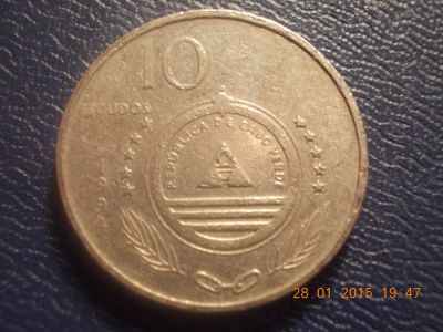 Лот: 5023603. Фото: 1. Для Вашей коллекции иностранная... Остальные страны